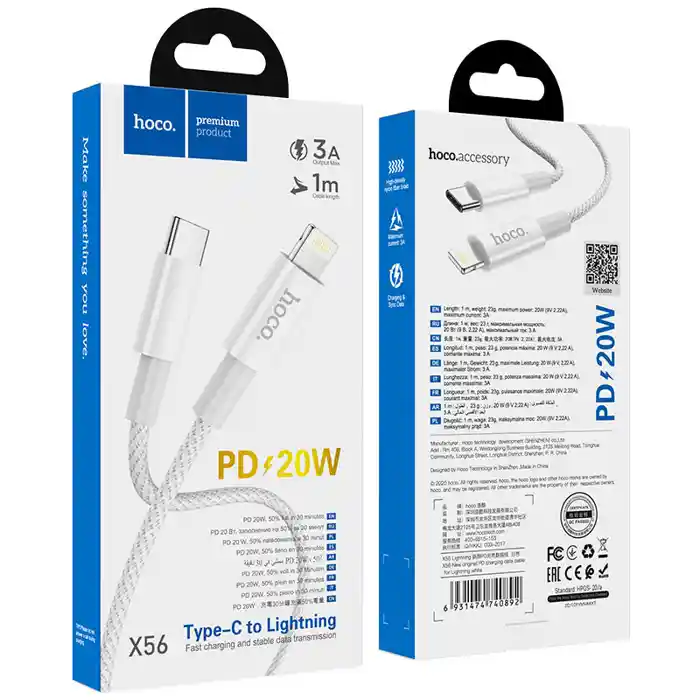 hoco X56 lightning to type-c charging cable PD 20W 1m